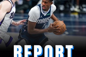 九游体育首页入口-Siegel：澄清期后，普罗斯珀或获篮网与骑士训练营邀请