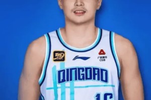 王奕博青岛首秀出战20分钟，7投5中砍下18分5助攻