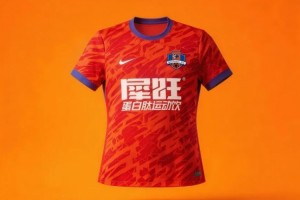 九游体育在线网站-根系梅州，绽放犀旺