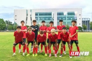 九游体育首页入口-【湘超阅兵】娄底队：借娄超预演湘超 口号低调“保8”