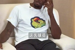 九游体育在线网站-希望多年后人们如何记住自己？小卡：希望大家记住我是个真实的人